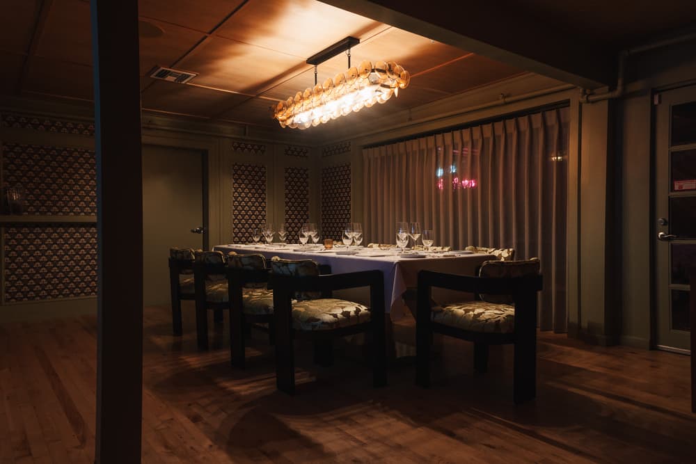 Chef’s Room